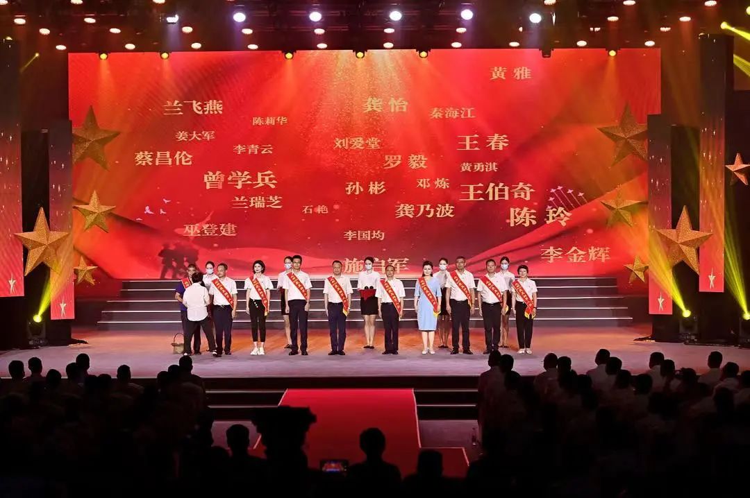 新津立功表彰,新津区立功军人表彰