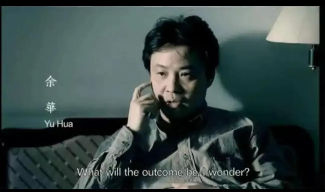 韩国评论许三观卖血记,许三观卖血记电影在韩国的评论