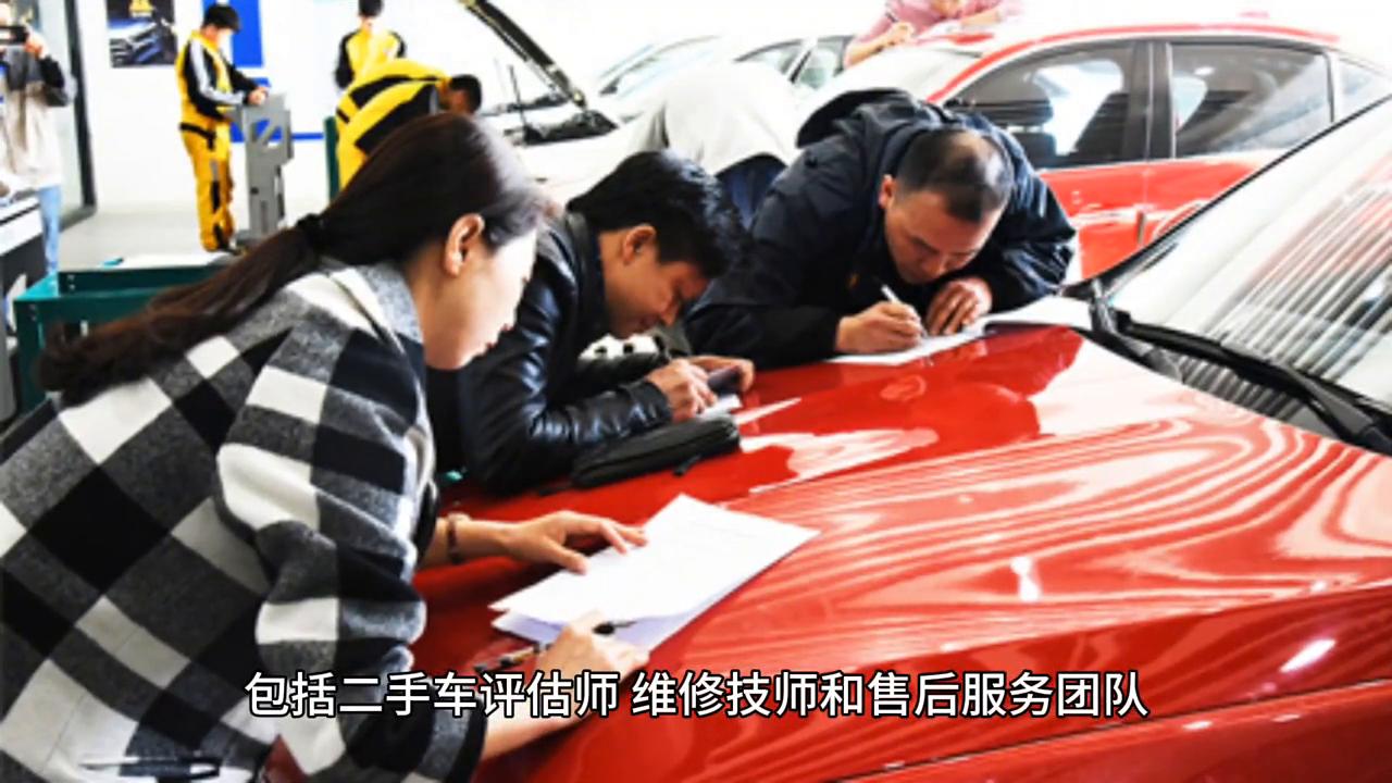 想买一辆好的二手车,想买一辆二手车哪个平台靠谱