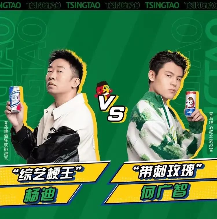 世界杯结束欧洲杯,世界杯结束了视频