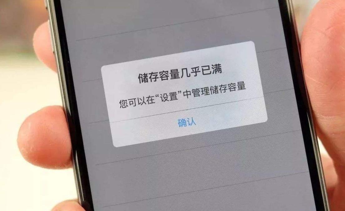 现在买手机买128还是256g,买手机时128gb对比256gb怎么选