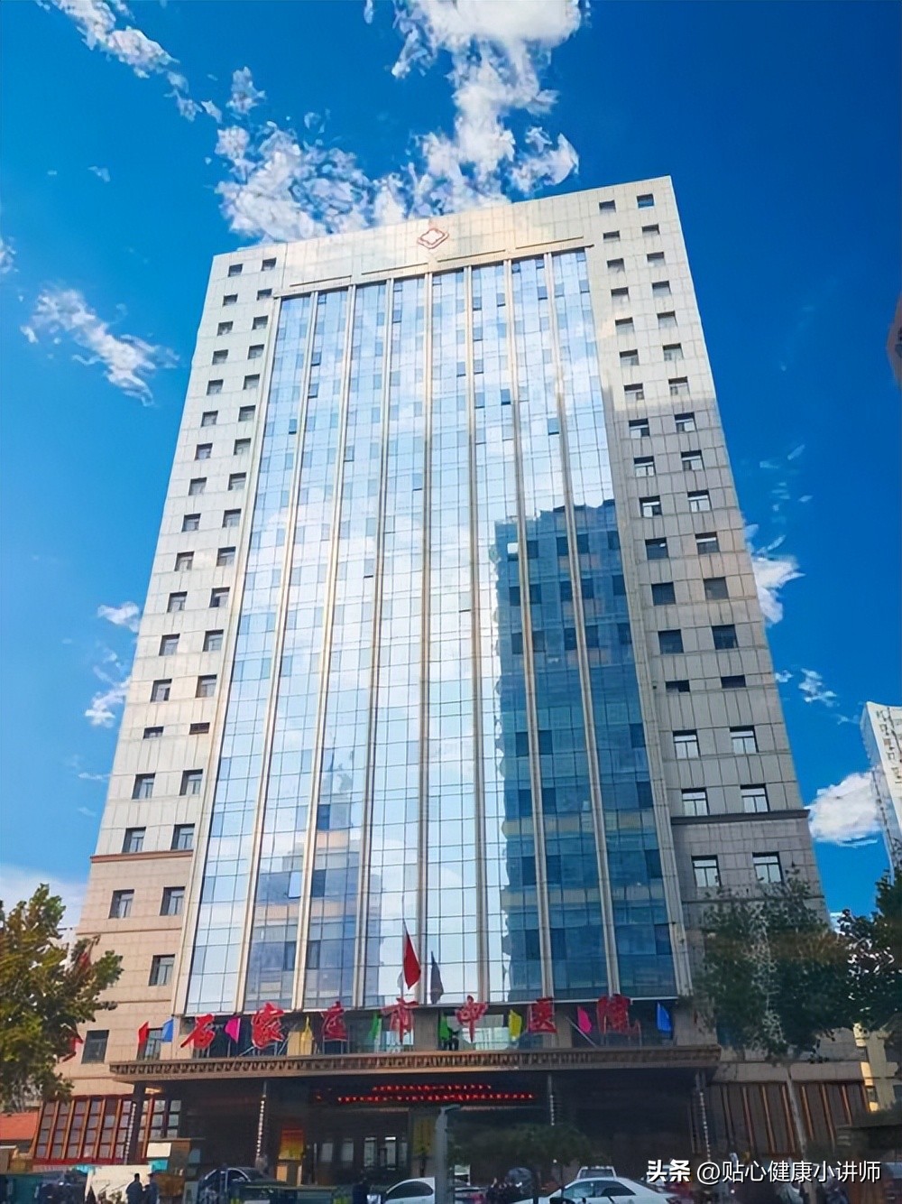 石家庄最权威的内科医院,河北省石家庄最好的医院排名