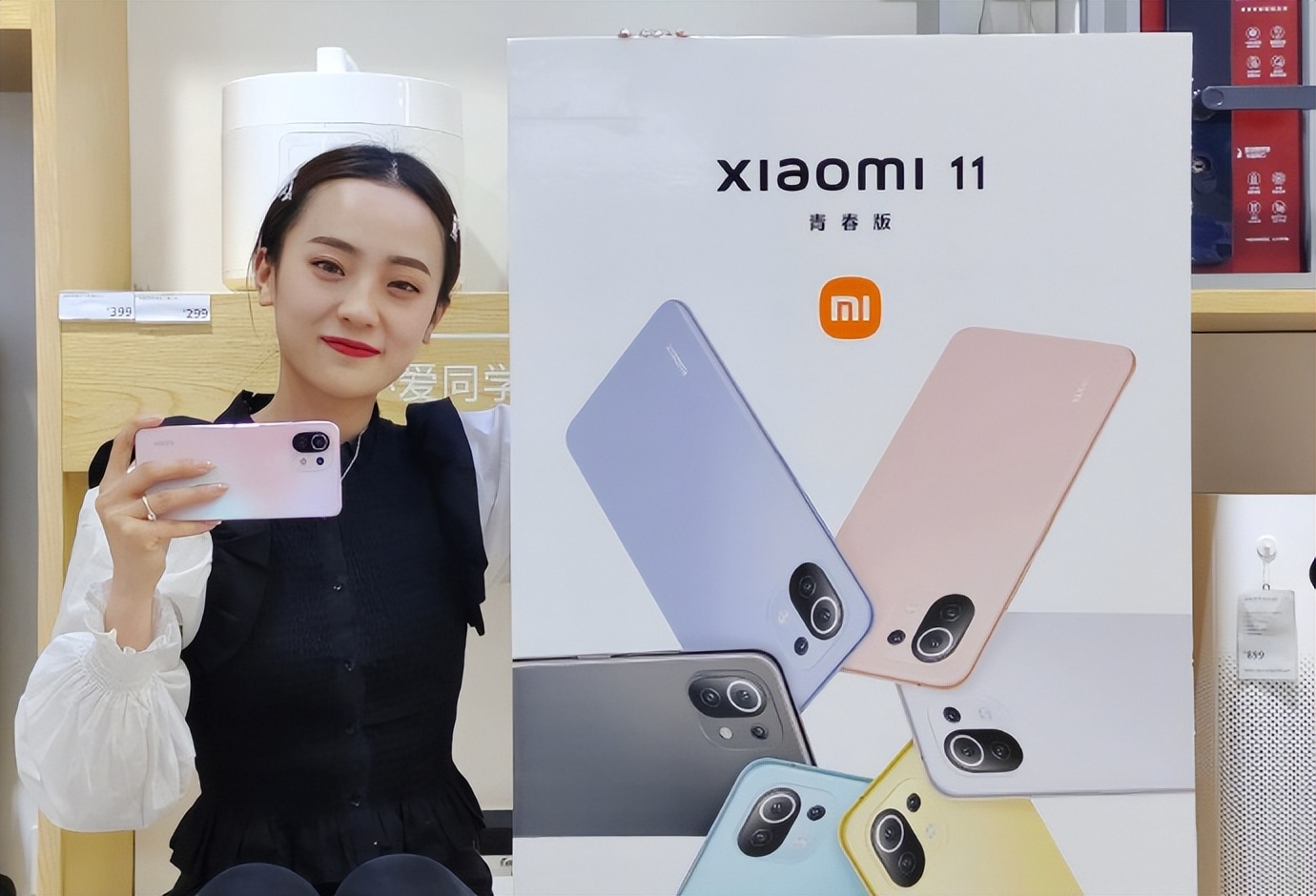 小米11算是中端机吗,小米11系列最值得买手机