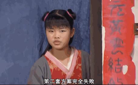 全网痛骂到一夜翻身，她凭啥啊