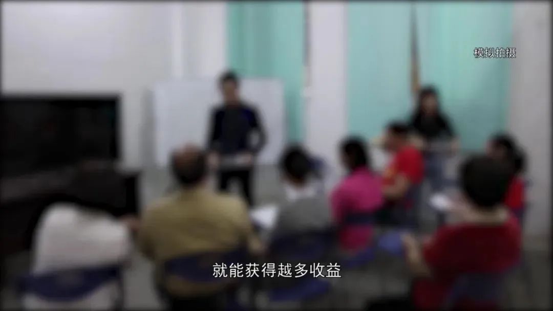 永济免费送礼品诈骗案件,老人免费领礼品被骗要身份证