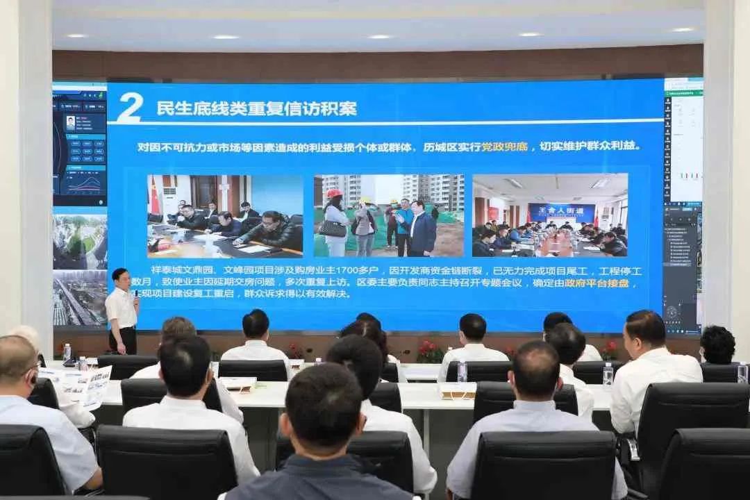 治理重复访化解积案,治理重复访化解积案全部清零