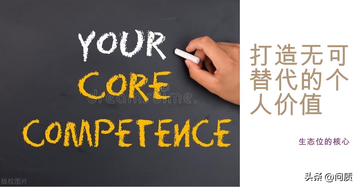 如何才能使新人快速融入团队,新教师如何尽快融入团队心得