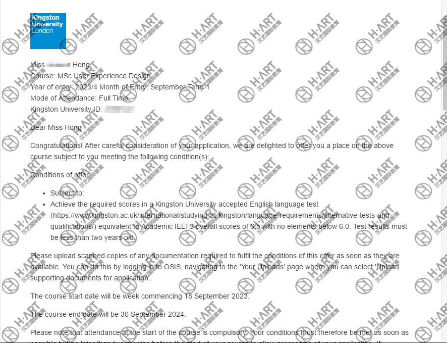 别数媒学不下去就认栽，看我，去交互啊