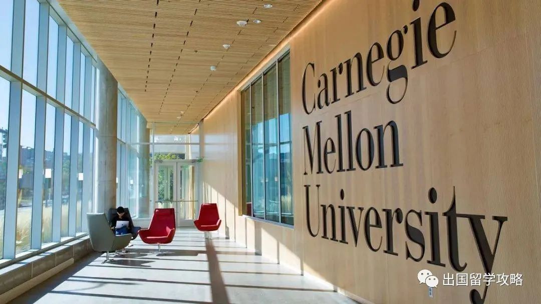 CS第一的卡内基梅隆大学RD放榜，缩水16%！UNCRD与去年持平!