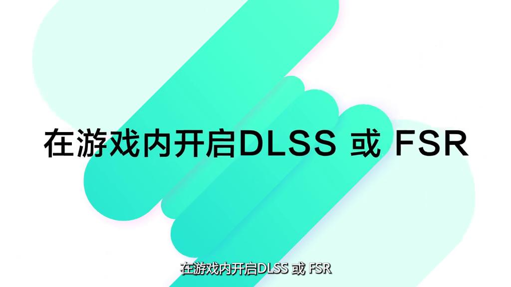 怎么调显卡能提高游戏帧数,10系显卡怎么提高帧数