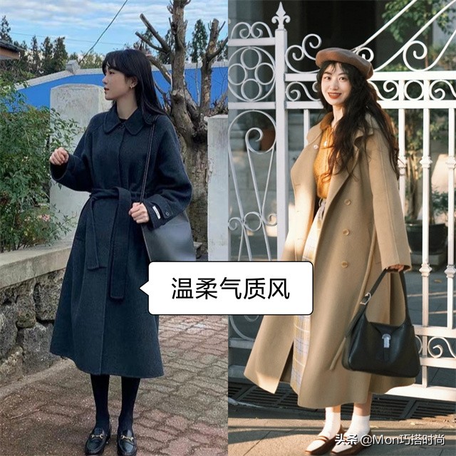 韩国女生都在穿什么衣服图片,韩国女生穿着裙子