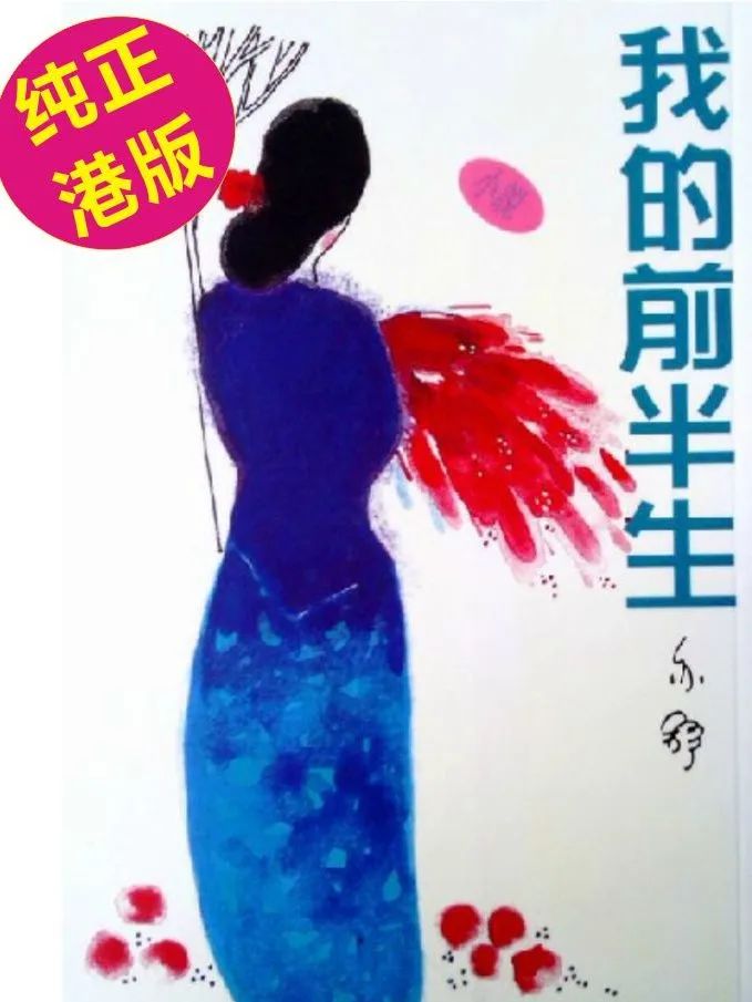 香港四大才子就剩蔡澜了吗,香港四大才子代表一个时代