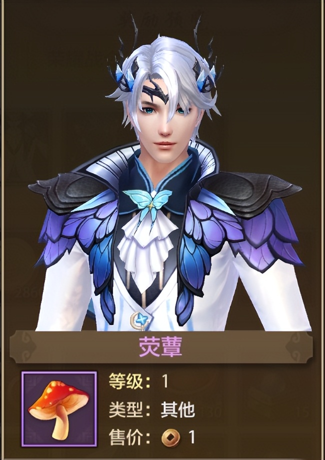 天龙八部荣耀版荣耀战令攻略,天龙八部荣耀版活动时间表