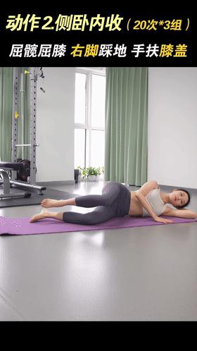 张颂文瘦肚子,张颂文大肚腩