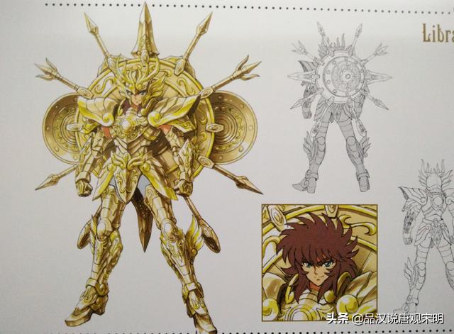 圣斗士最坚固的圣衣,圣斗士全部圣衣形态