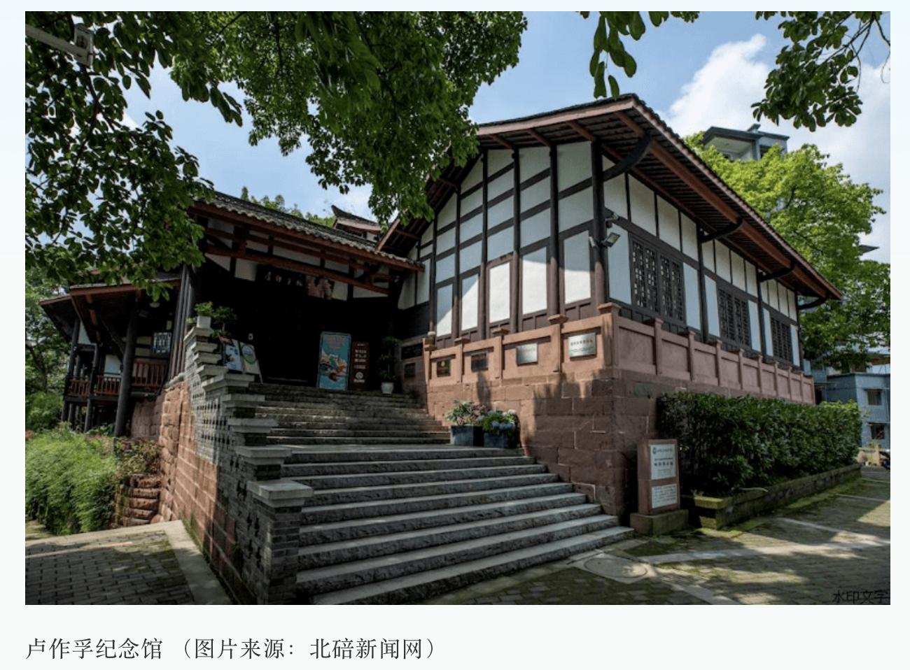 英格兰球员受伤情况,罗马球员伤病名单