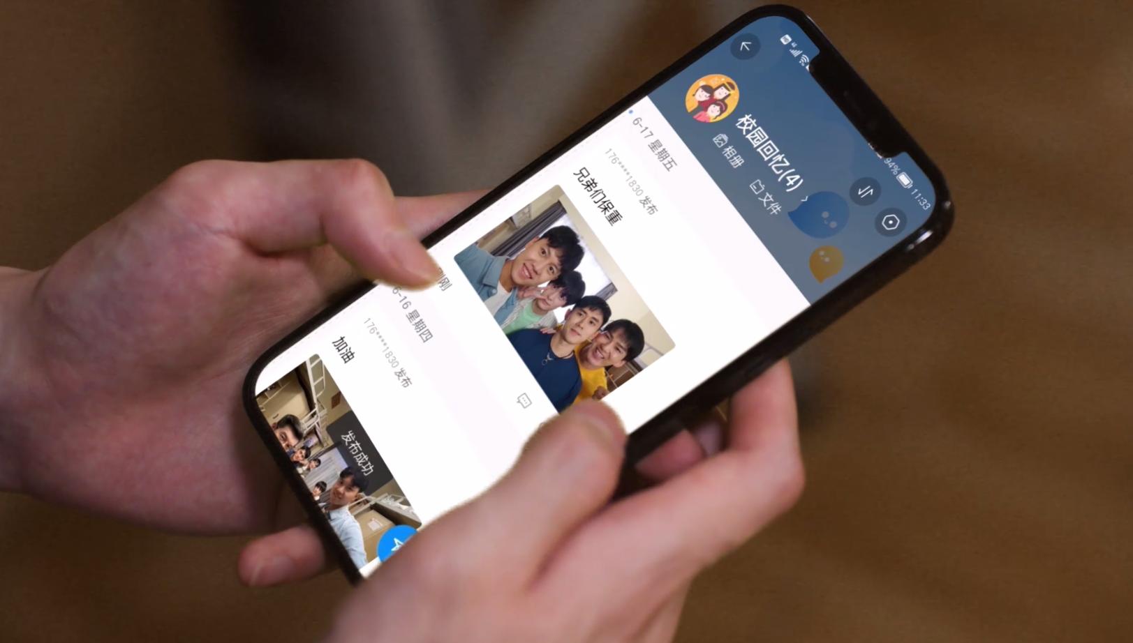 掌阅科技X中国移动云盘营销案例获第十四届虎啸奖优秀奖