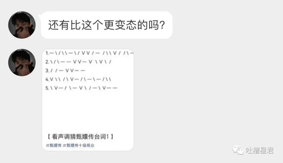 上海学生一身衣服价值127万,上海一学生穿100万衣服真的假的
