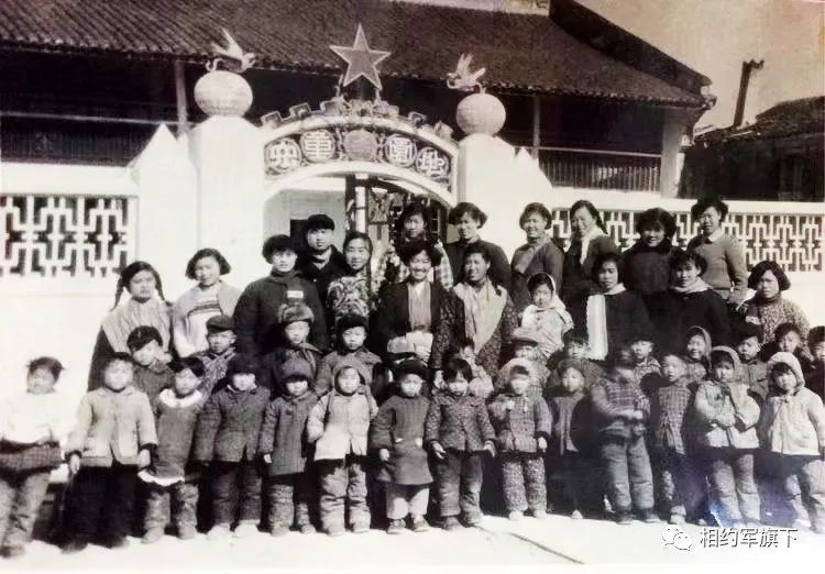 戴逵贤：两代人的情怀——我眼中的海航四师子女与他们的父辈