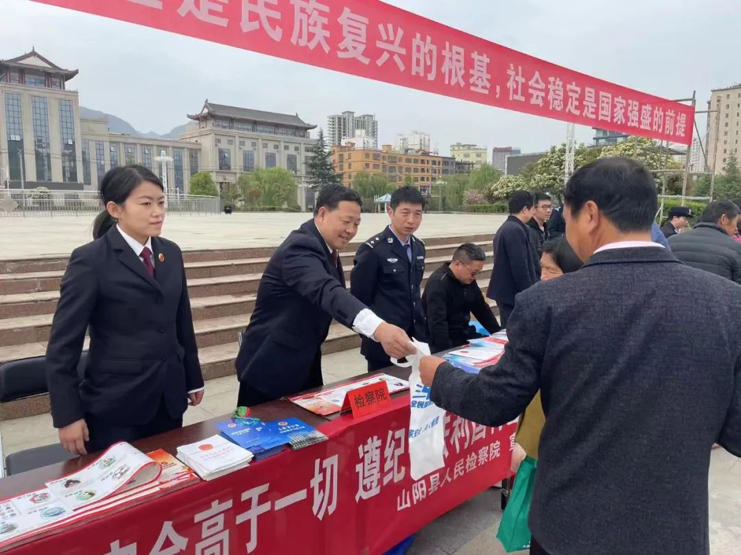 保密月学习保密知识,学习保密法增强保密意识