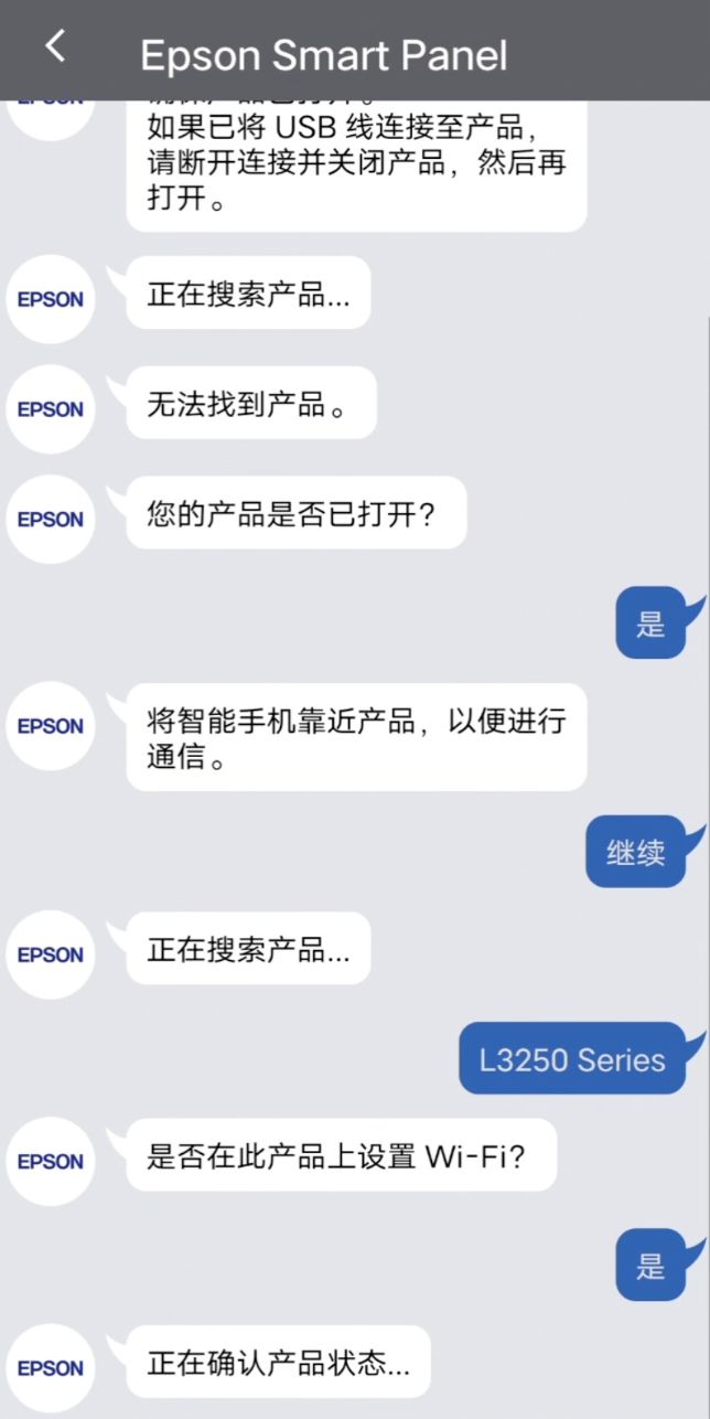 打印机怎么买家用,激光打印机和喷墨打印机适合家用