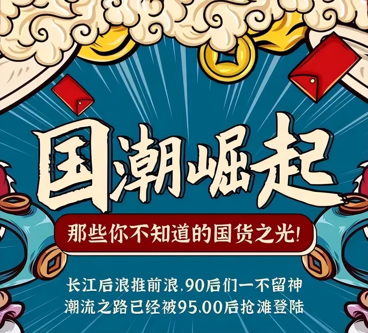 波司登中国航天羽绒服值不值得买,波司登衣服一般多少钱