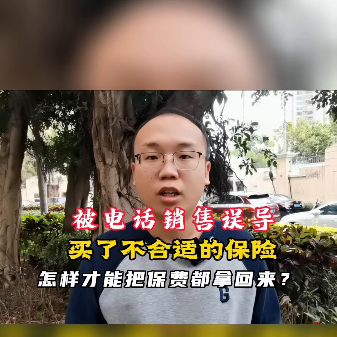 买了保险被拒赔简单五步成功理赔,保险投保后被拒赔怎么办