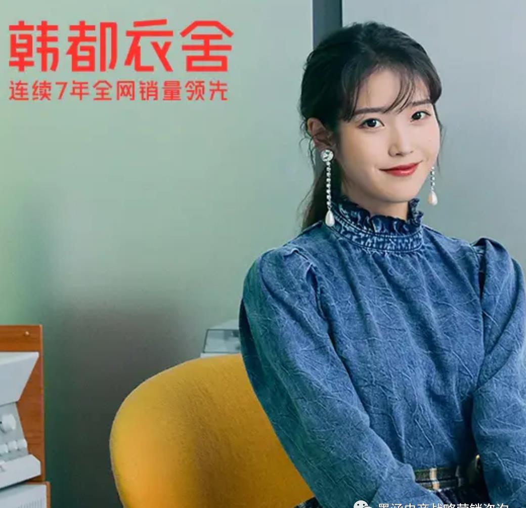 致富小技巧,普通人快速致富的绝招