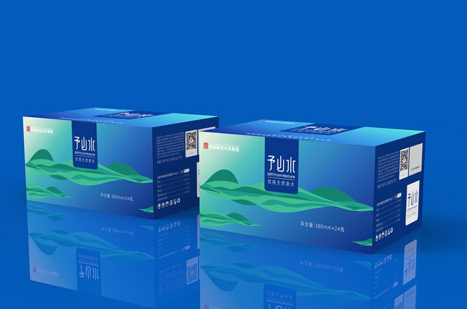 西安品牌策划设计公司,西安品牌设计公司包装插画