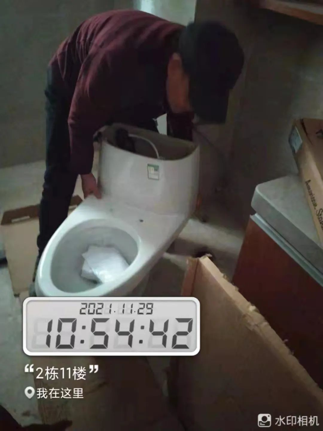 恒大复工复产工作日报,恒大复工复产最新官方公布