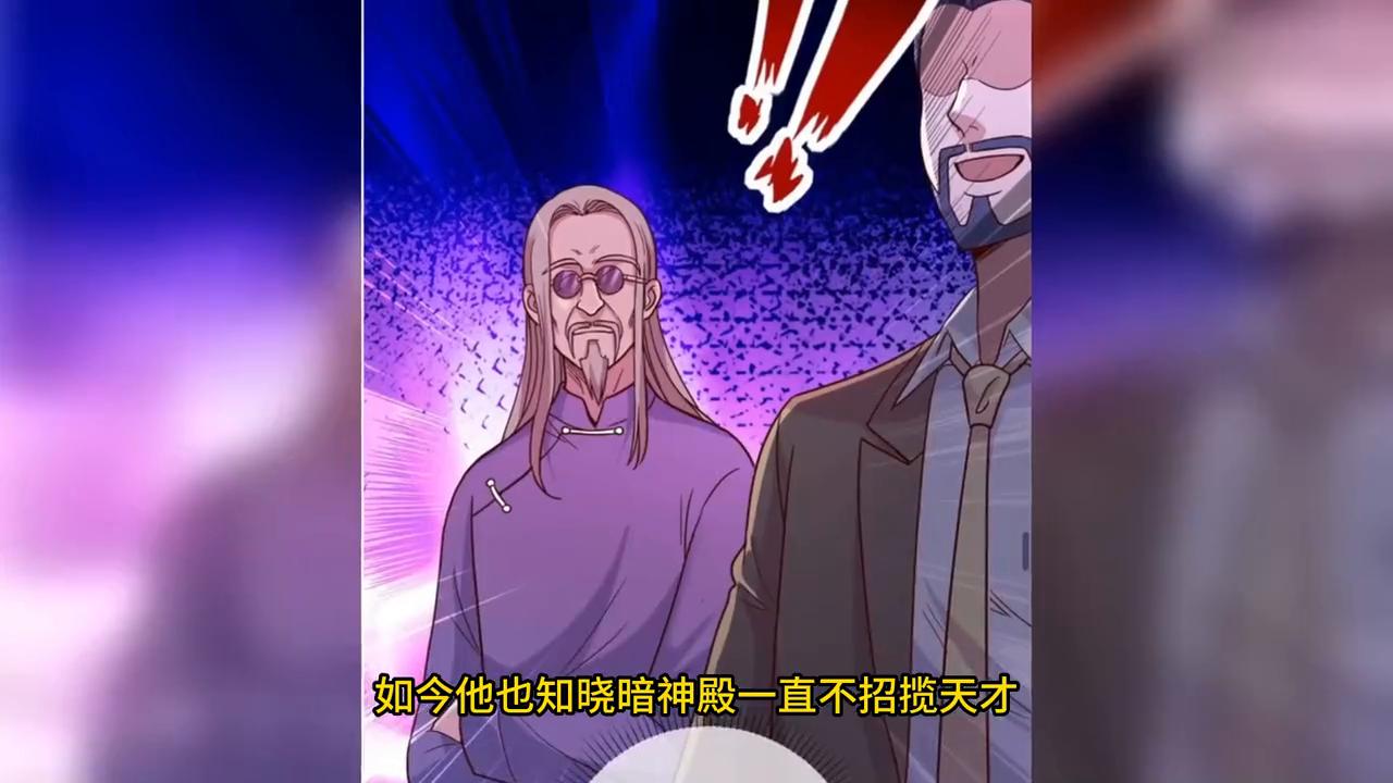 我猜你现在在床上躺着吧#有声小说