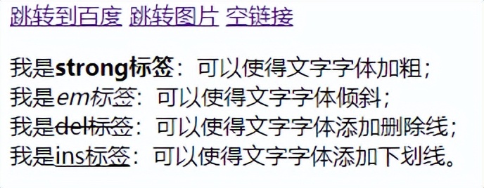 小白了解前端,初识互联网公司