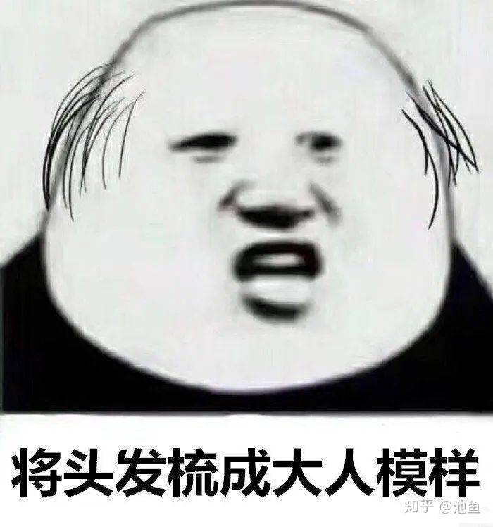 男子花3.9万投资“元宇宙”后，哭着走进派出所