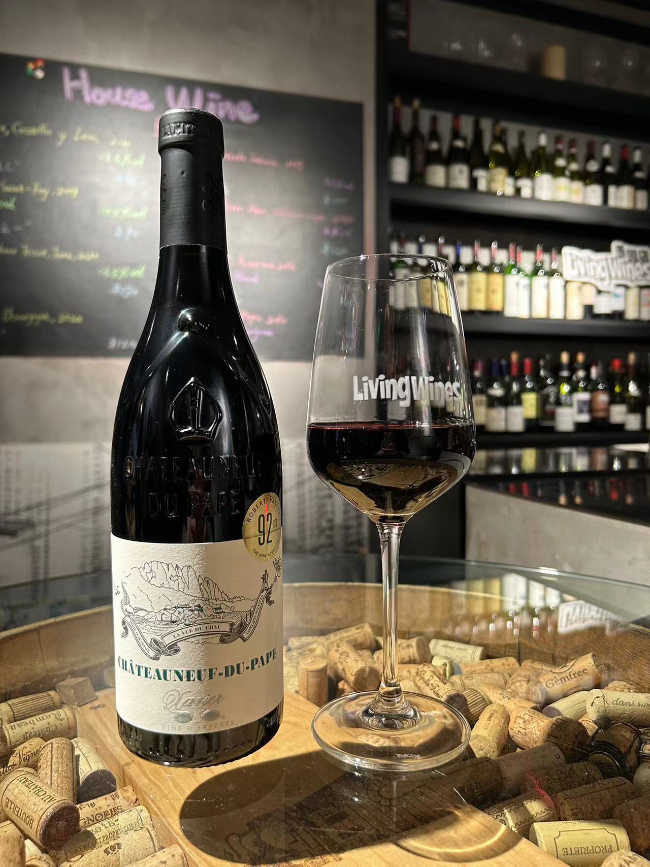 8号会员日8.8折优惠活动,livingwines团购