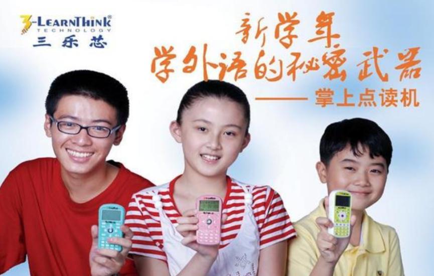 it历史上的里程碑,it历史连载