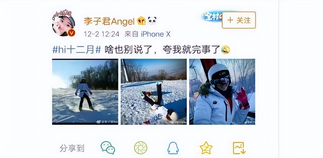 中国体坛十大女神颜值惊艳,中国体坛颜值最高的五位女神