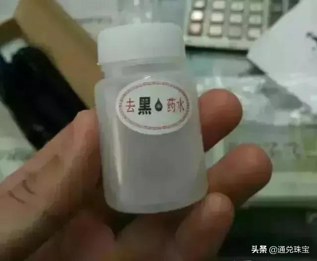 如何鉴定和田玉真假：和田玉里的七大造假之最