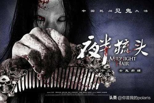 精选韩国十部高分惊悚恐怖片,2021最惊悚十部国产恐怖片