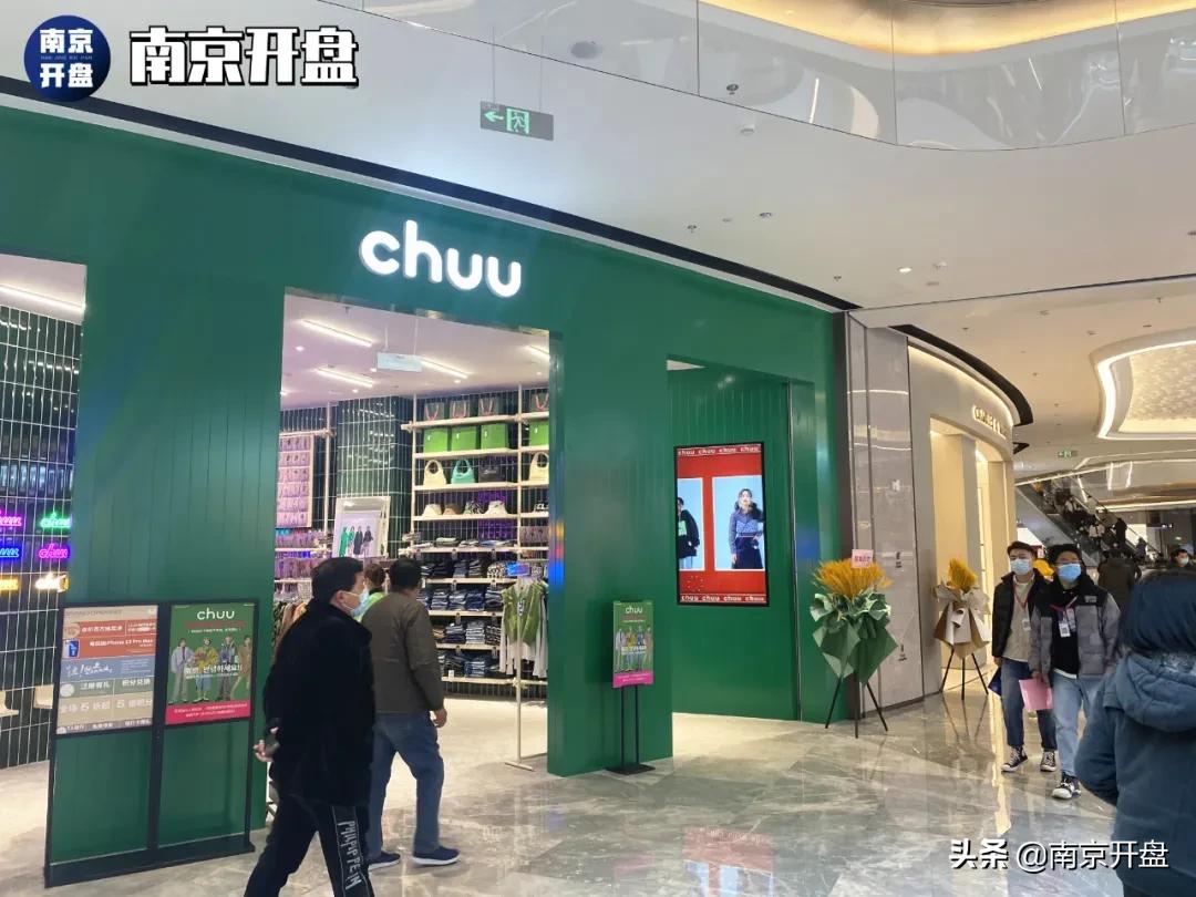 全面爆发,南京新街口以后的规划