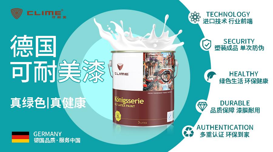 为什么装修公司都推荐墙布,为什么装修公司都推荐整装