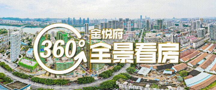 万元地段竟有8字头“黑马”，网友直呼太疯狂