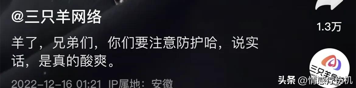 哪个艺人患了新冠,盘点确诊新冠的艺人们