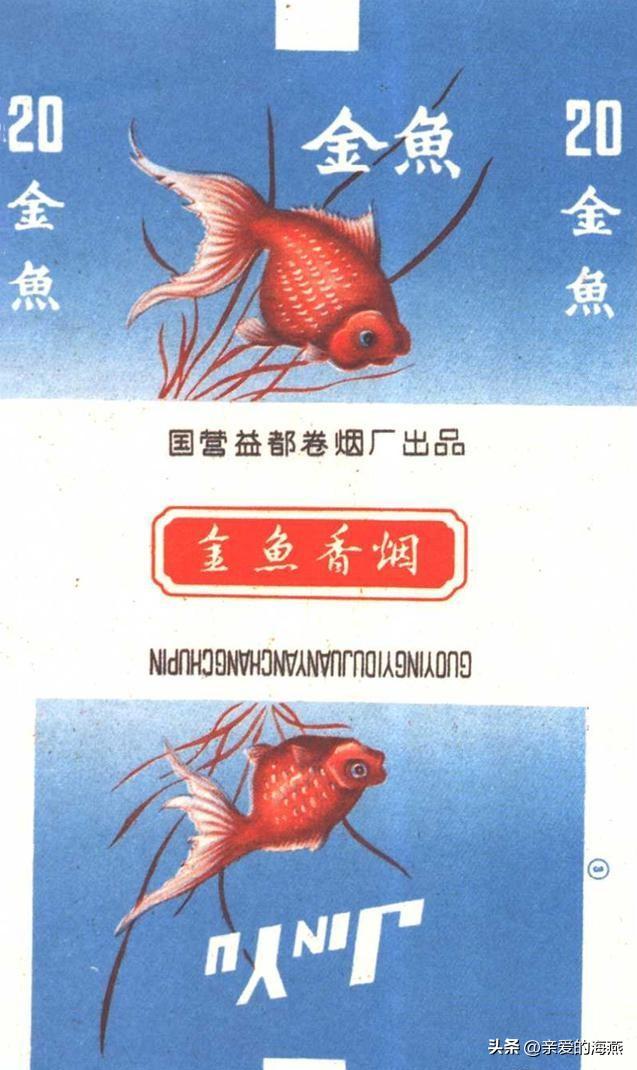 十款老牌香烟有谁抽过三种以上的,老牌香烟你见过几个