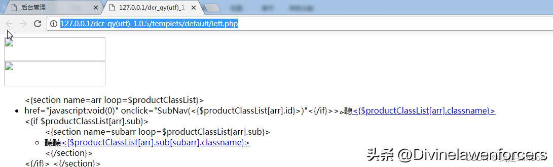 web后台有验证码如何爆破,网络安全技术web漏洞