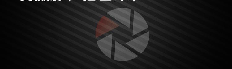 拍美食教程技巧,拍美食技巧教程