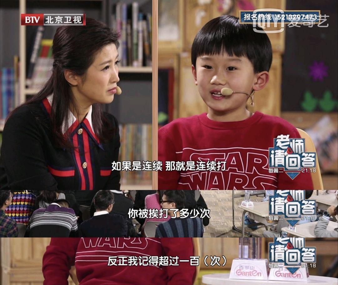 全网心疼的2分钟网课监控视频曝光：请抱抱那个努力的“笨”小孩