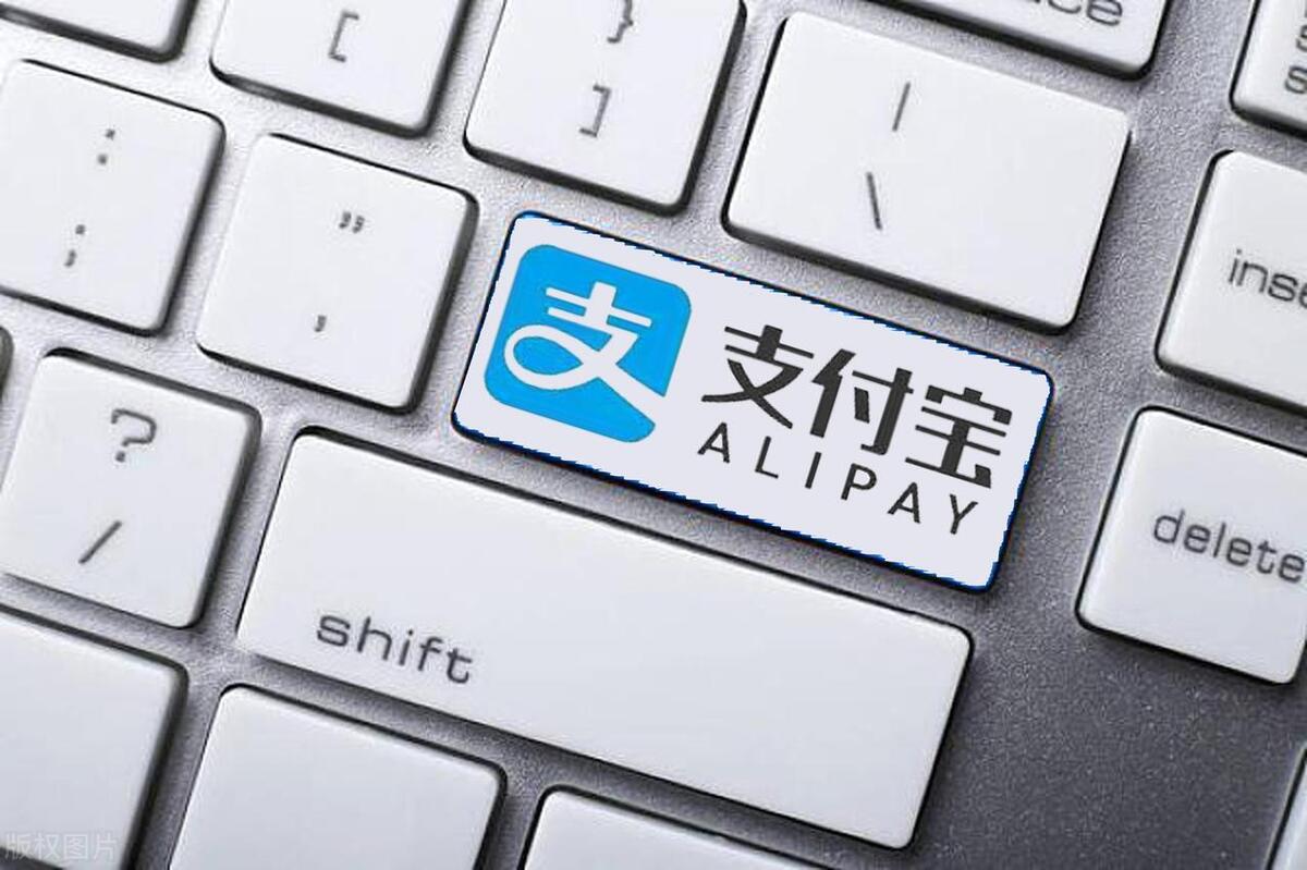 淘宝为什么不采用微信支付,淘宝突然不能用微信扫码支付了