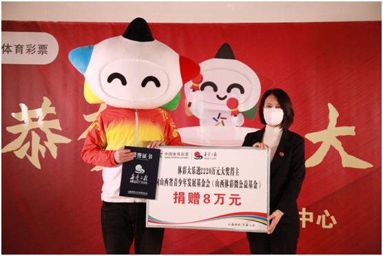 南京购彩者胆拖中得大乐透201万,大乐透23053期单式倍投晒票