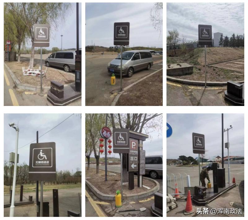 景区非机动停车位管理,按规定比例设置无障碍停车位