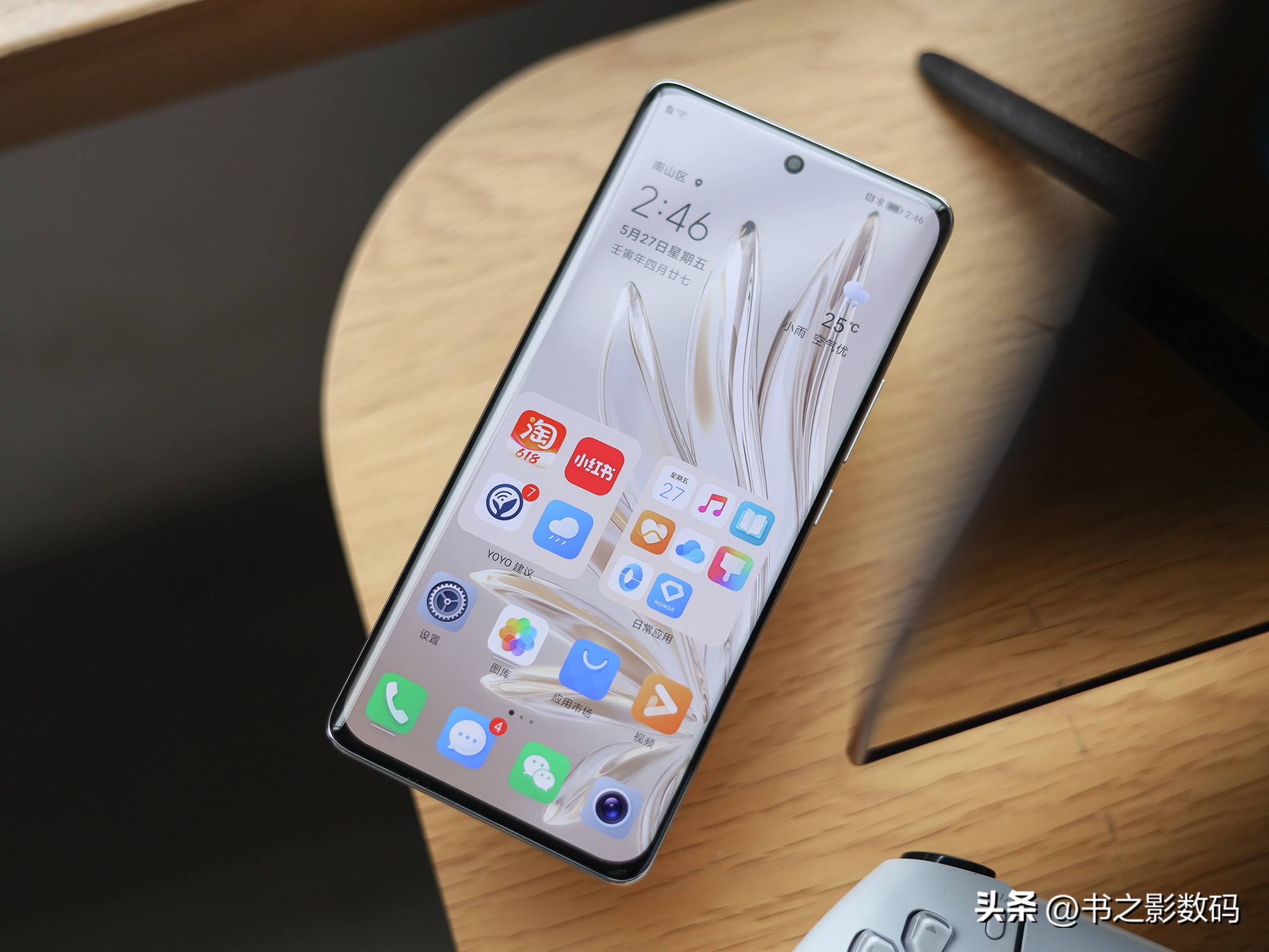 从3999降至2289,荣耀旗舰跳水1710元,现在入手非常香!